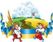 D:\Загрузки\Картинки.фото\шаблон 12.jpg